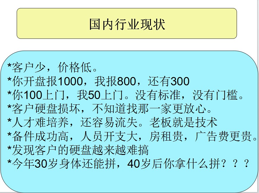 12226.jpg
