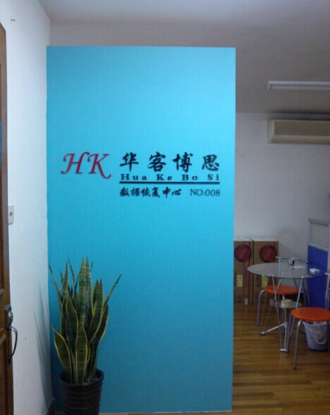 QQ图片20141214131605.jpg