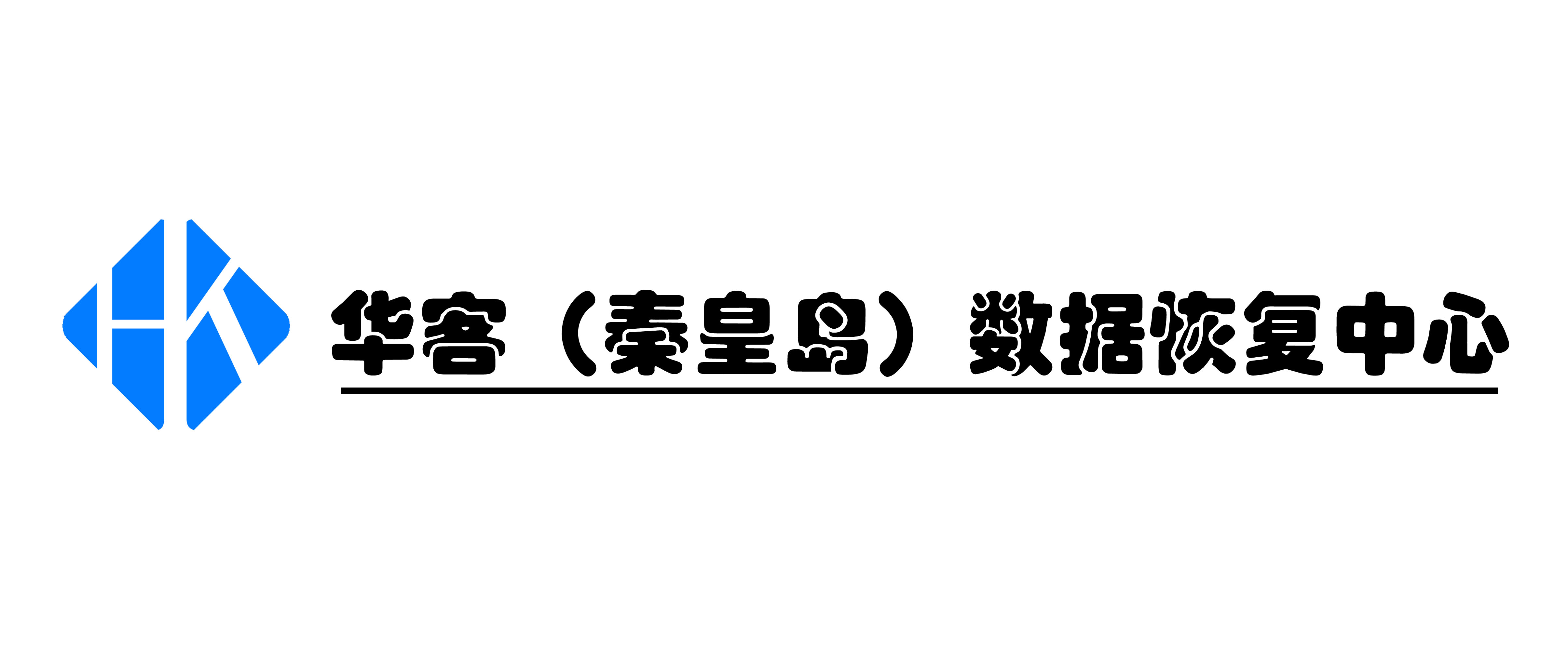 秦皇岛.jpg
