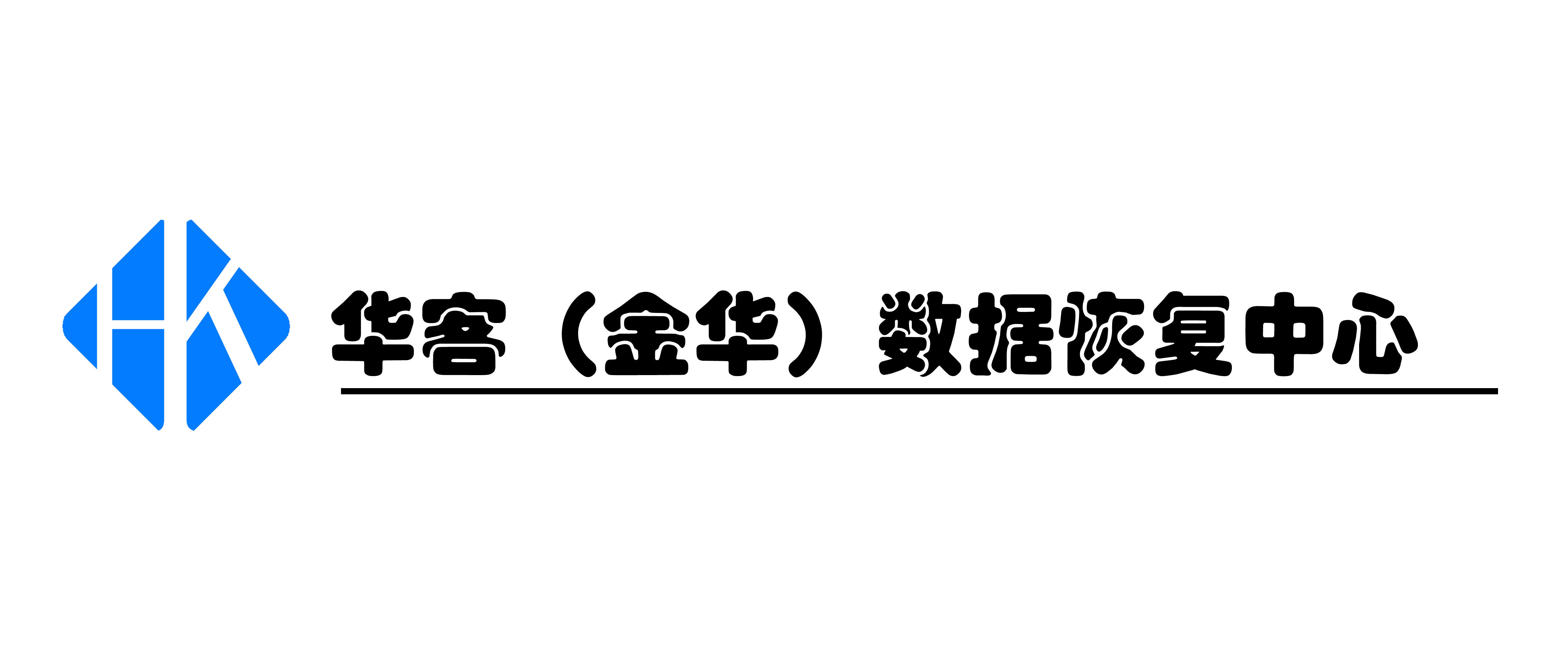 金华.jpg
