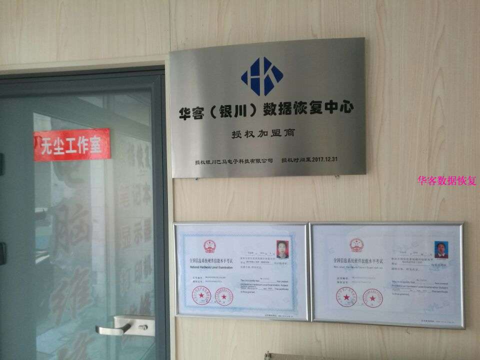 QQ图片20161208110343.jpg