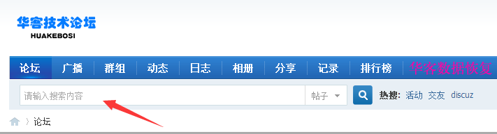 QQ图片20170309121906.png