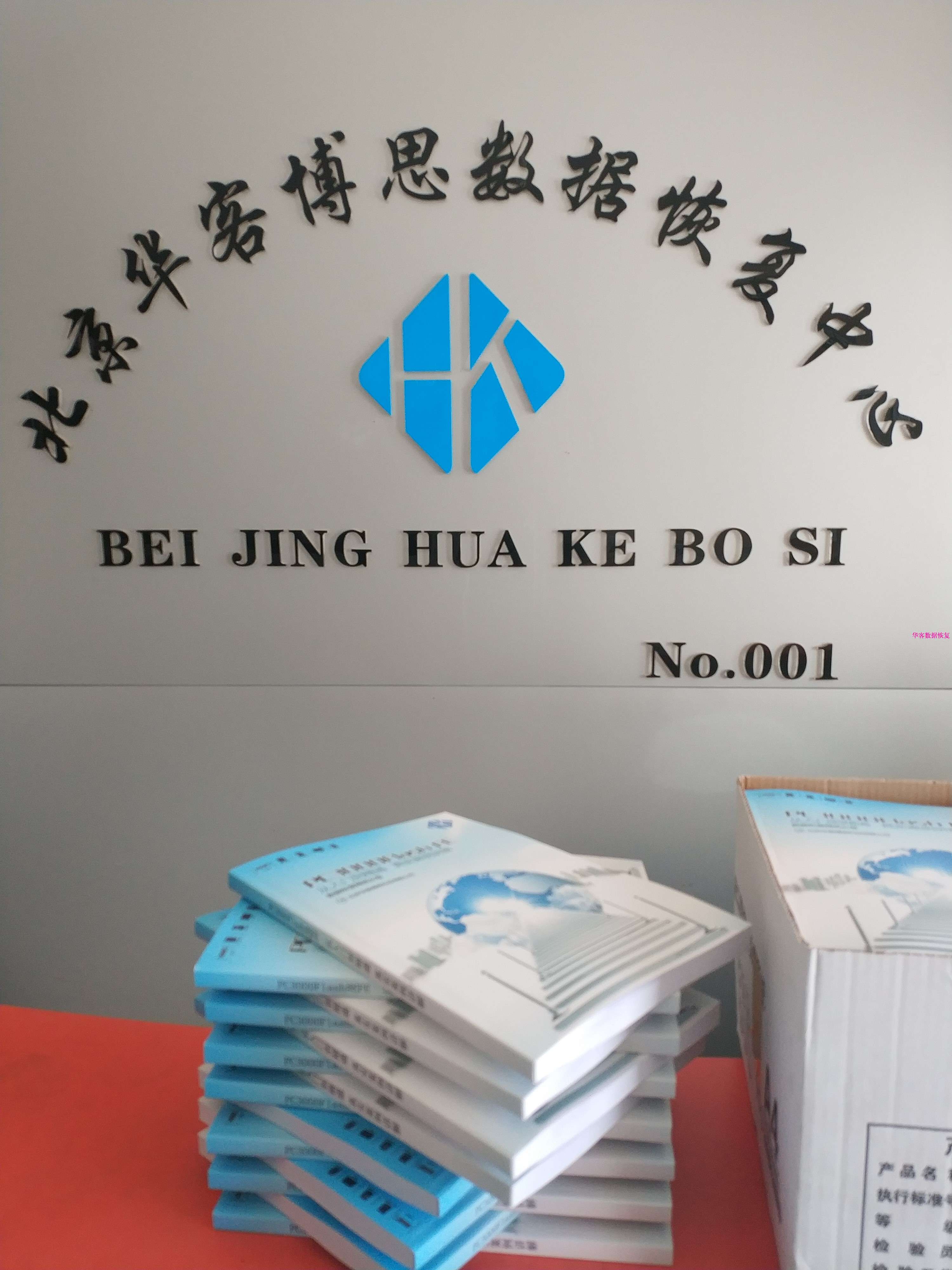 QQ图片20180323151537.jpg