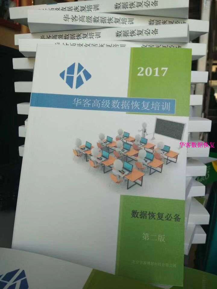 QQ图片20180323151505.jpg