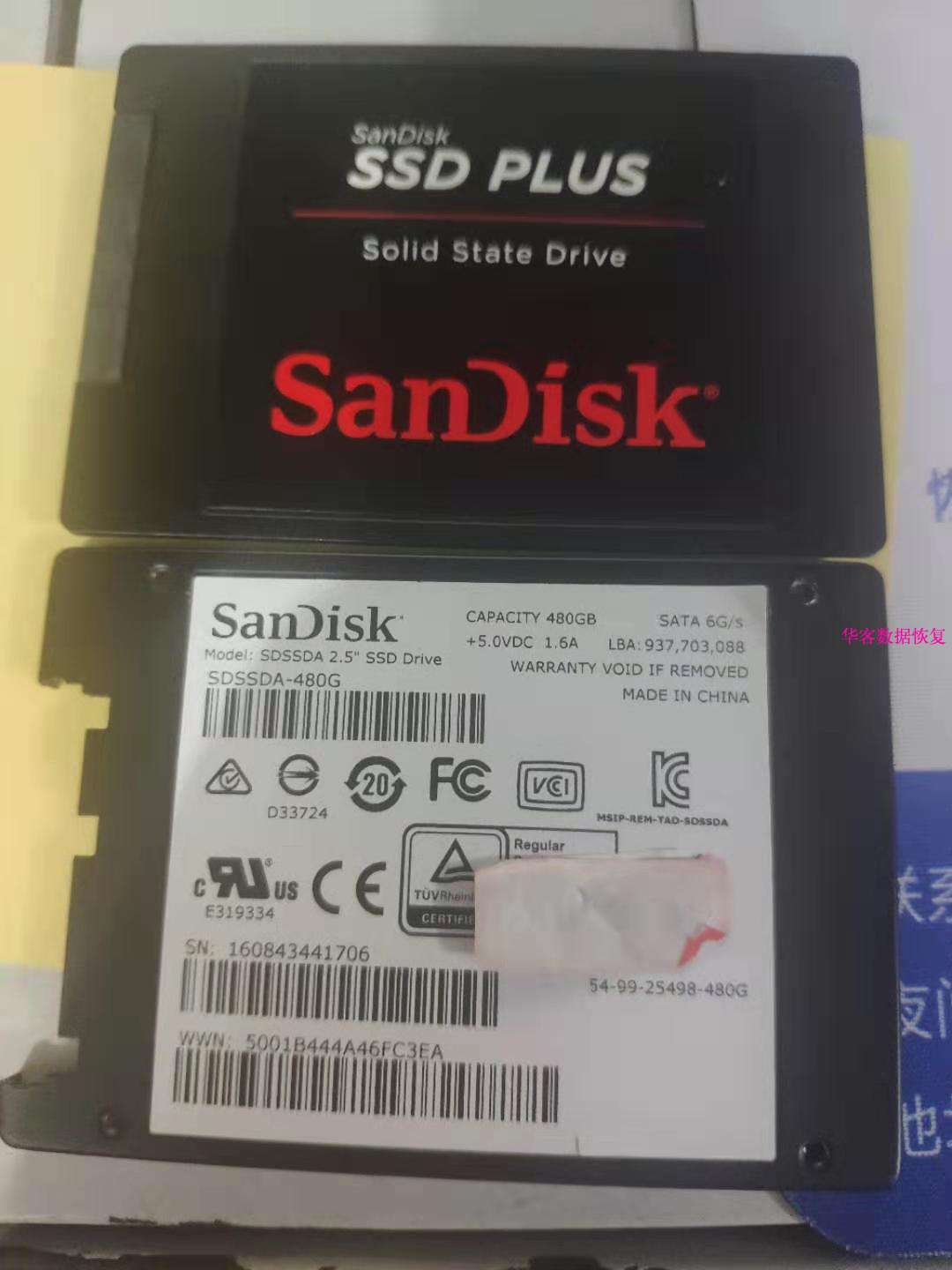 微信图片_20190726120923.jpg
