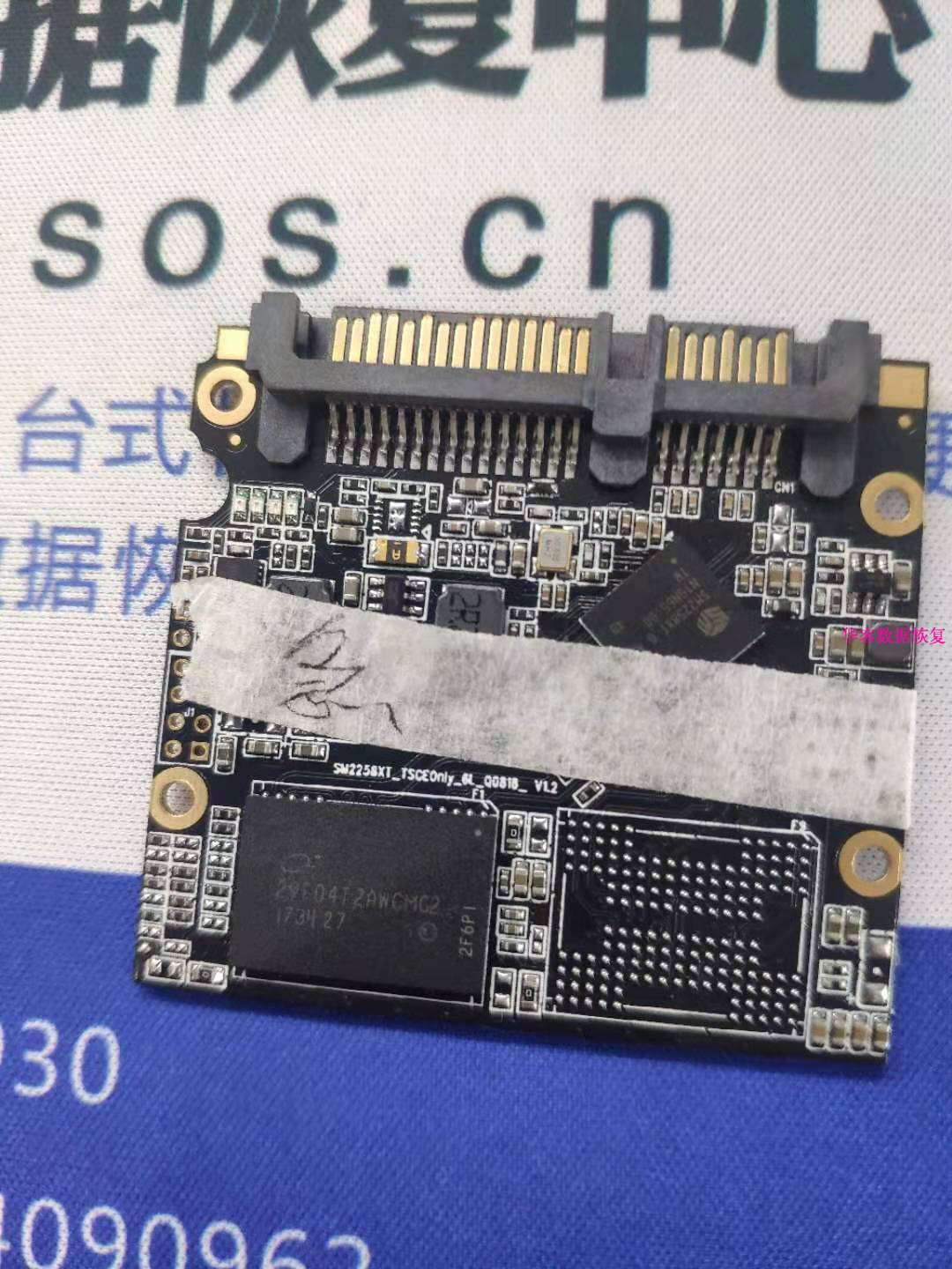 微信图片_20190726120735.jpg