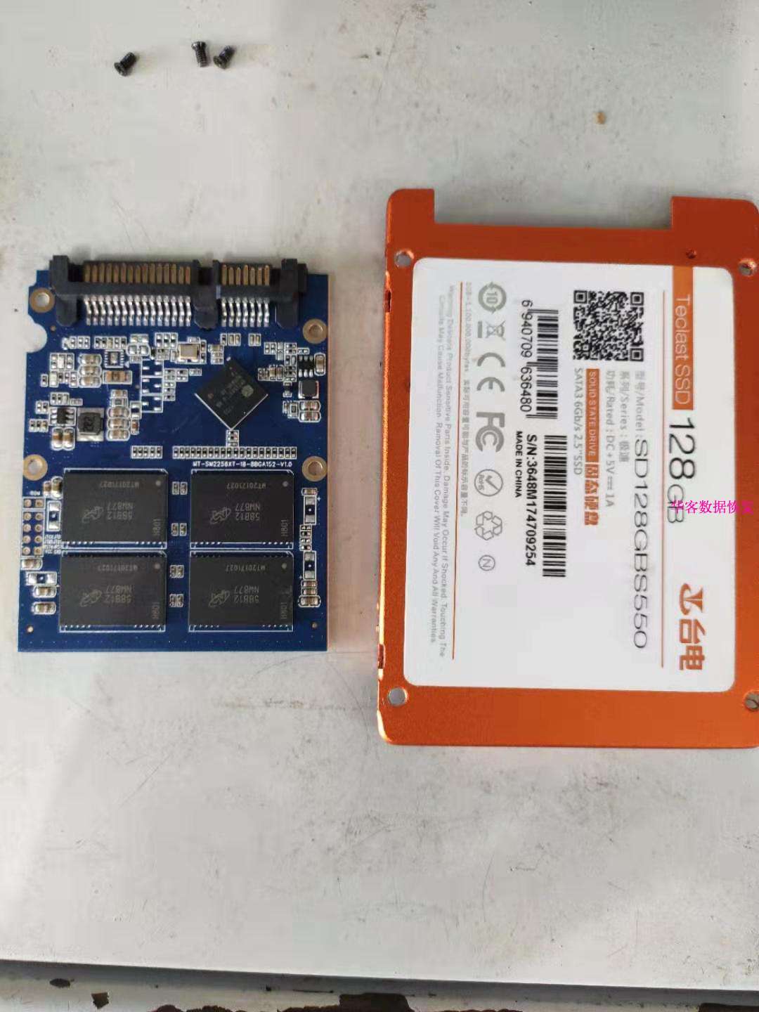微信图片_20190726120754.jpg