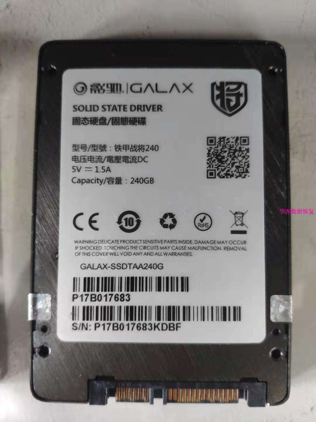 微信图片_20190726120808.jpg