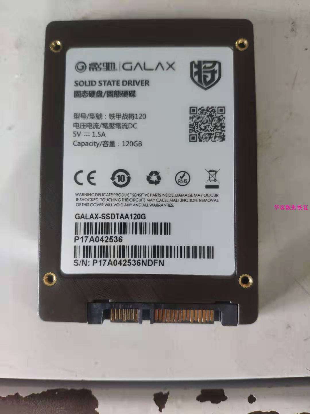 微信图片_20190726120813.jpg