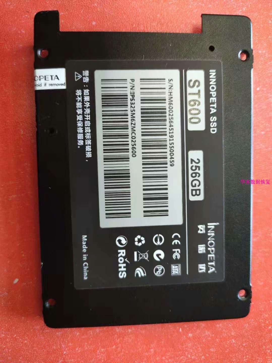 psb (2).jpg